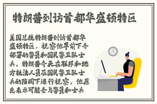 三 港版普通话版中文